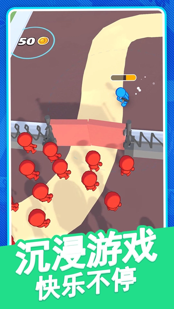 火柴人逃亡战争