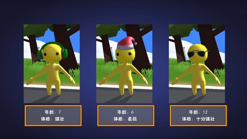 奇幻世界的小逃亡者