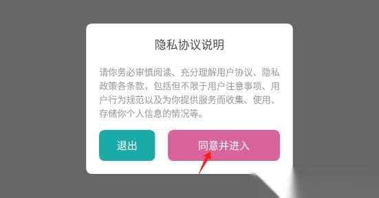 个人简历模板免费版