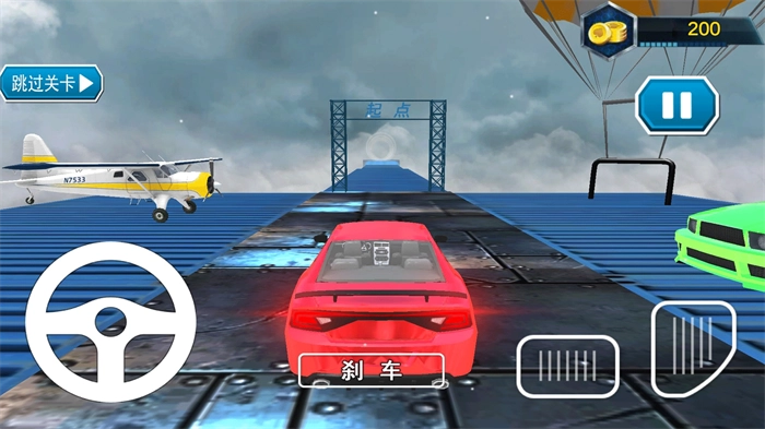 全民赛车挑战赛