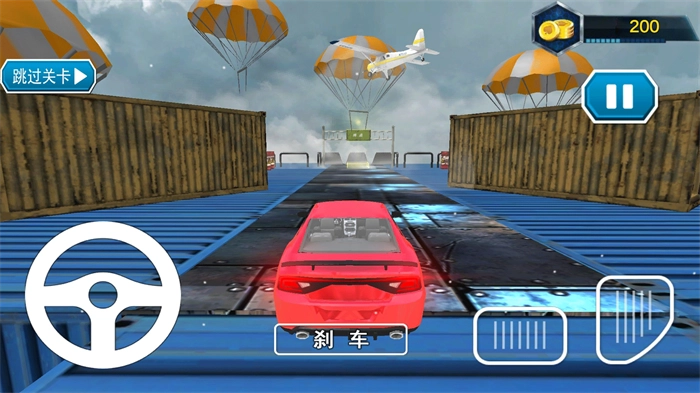 全民赛车挑战赛