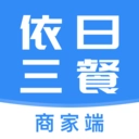 依日三餐商家端