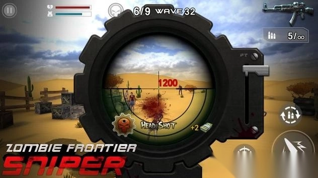 丧尸前线狙击