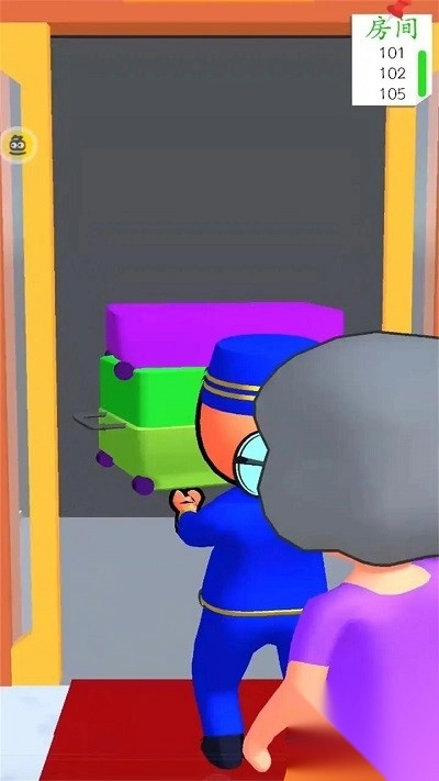 我的天空酒店(1)