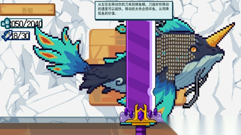 挥杆钓鱼高手(1)