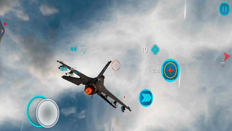 雷暴战机豪华版图1