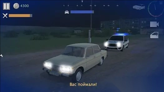 真实驾驶员模拟器