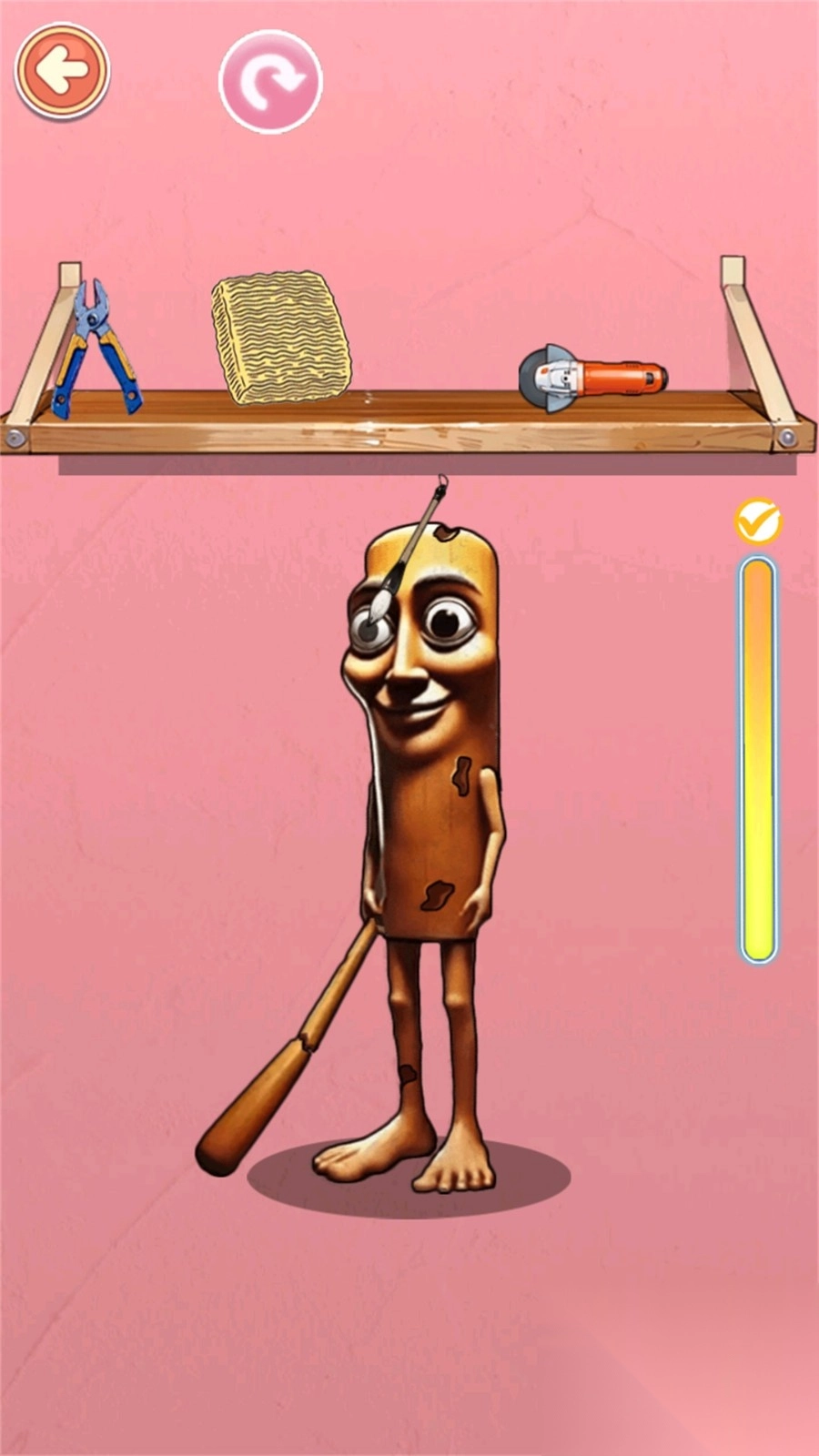 AI山海经修复(3)