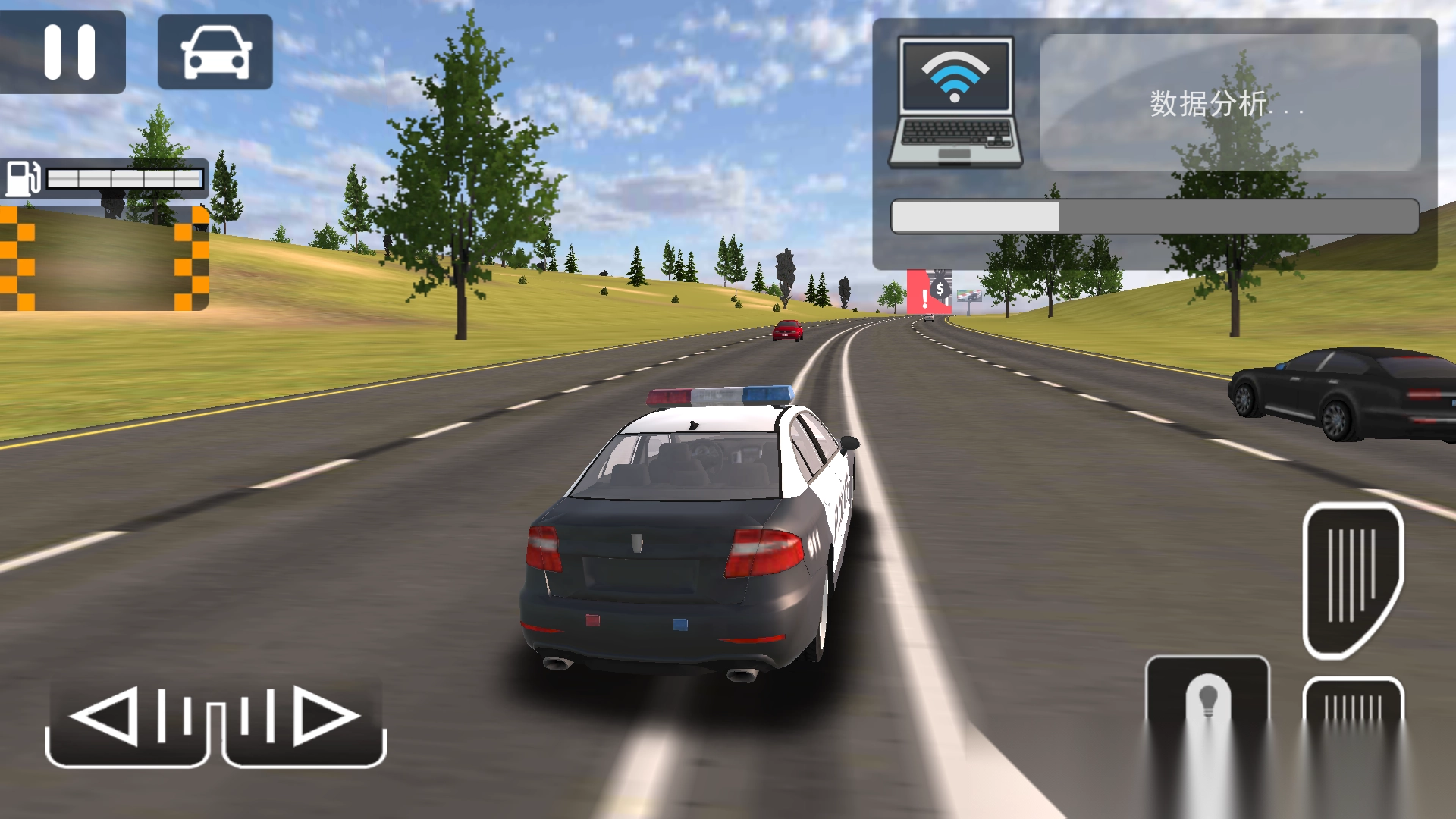 城市警车追击模拟