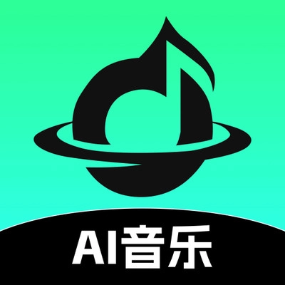 AI音乐