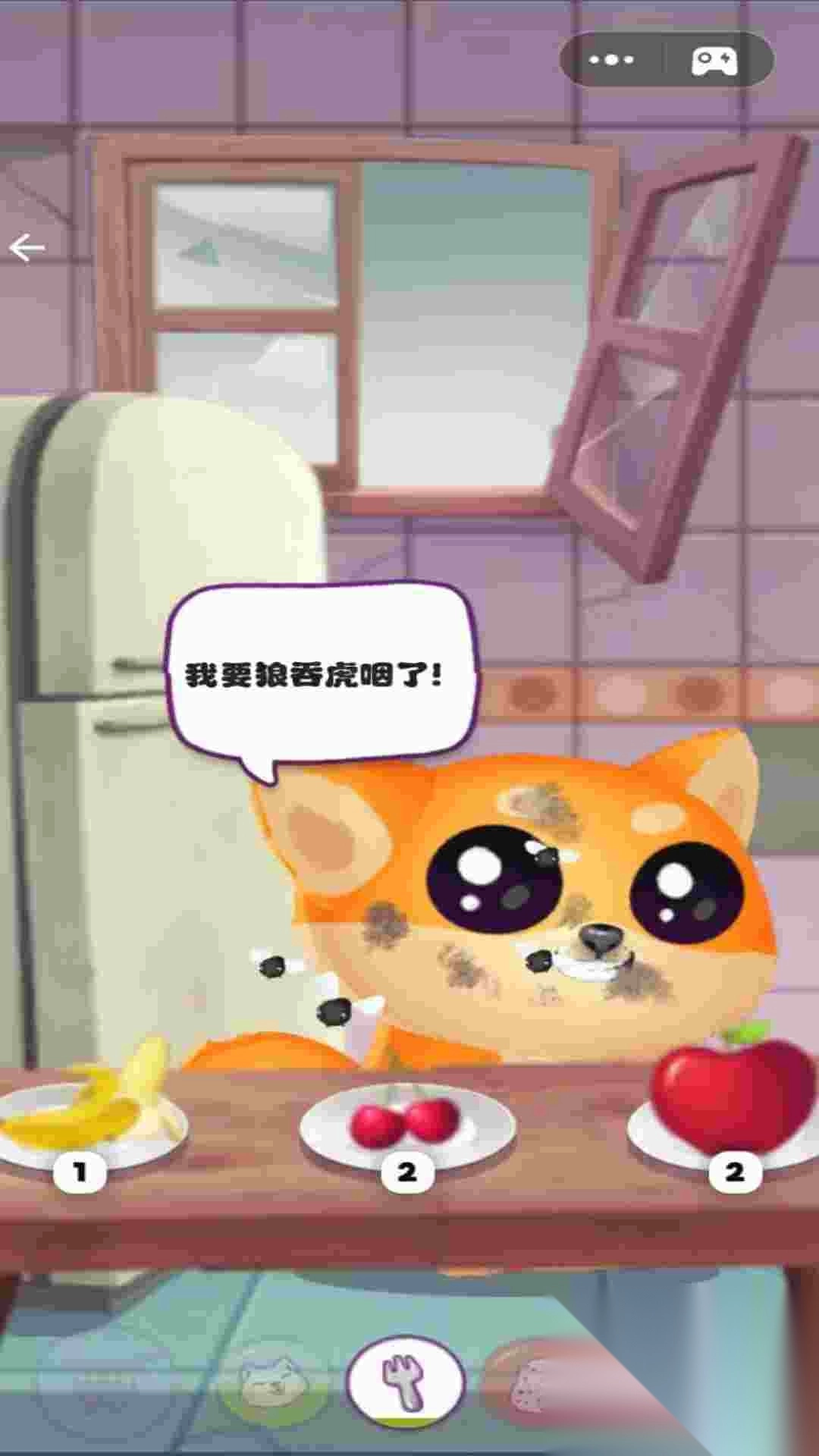 肥肥猫爱消除(3)