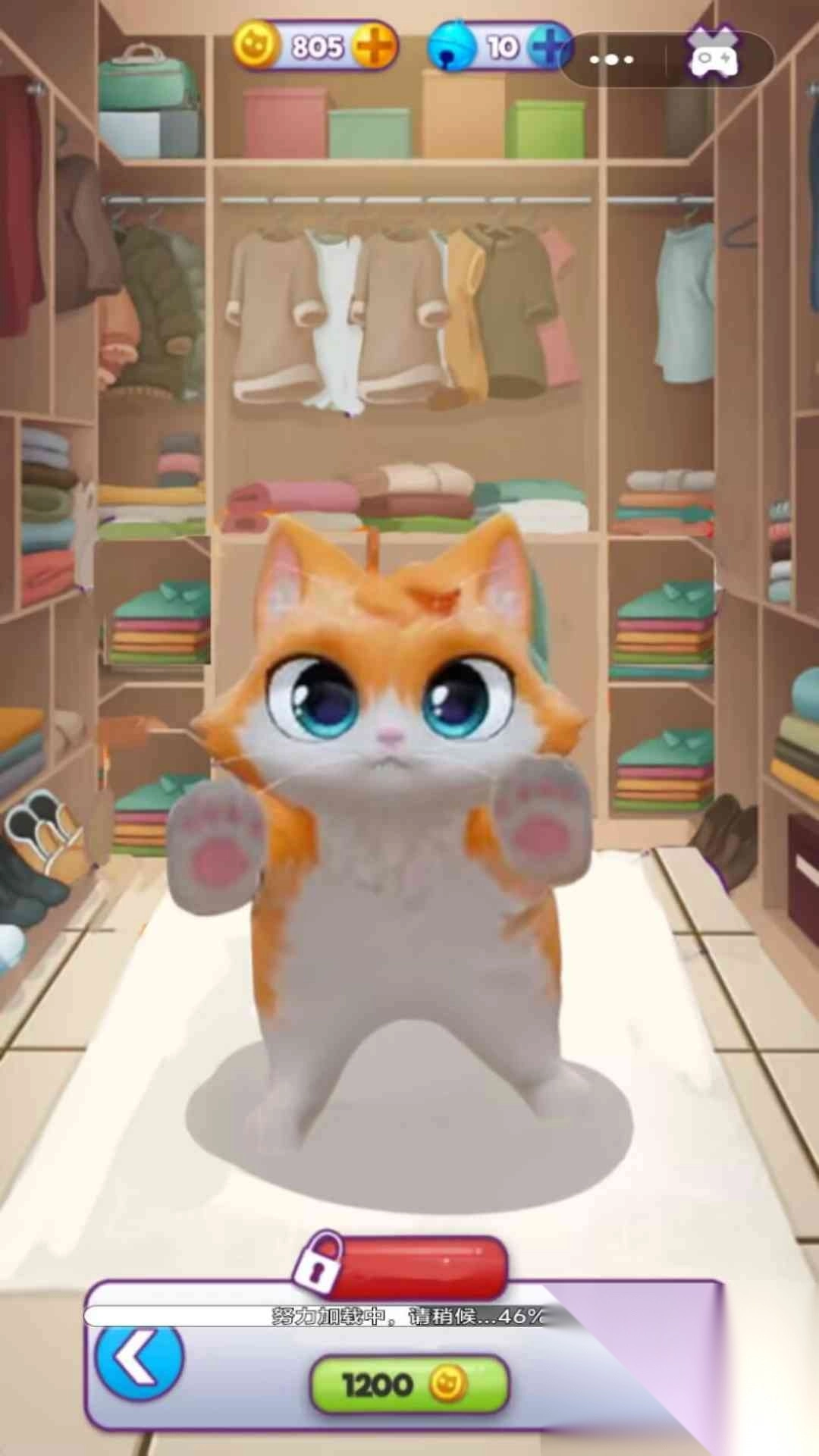 肥肥猫爱消除(4)