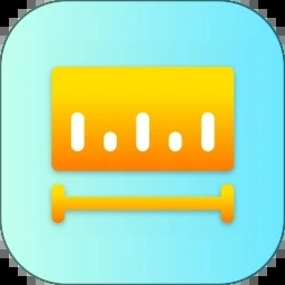 元算数源单位换算器 V1.0