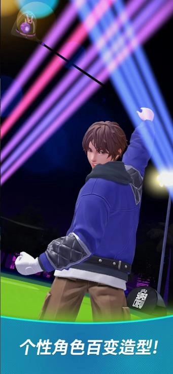 超级高尔夫小队