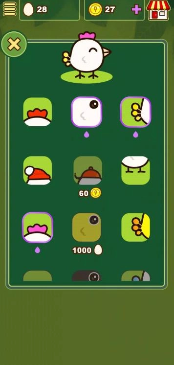 快乐小鸡爱生蛋