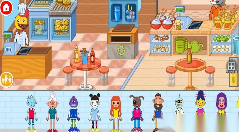 迷你梦幻家园图3