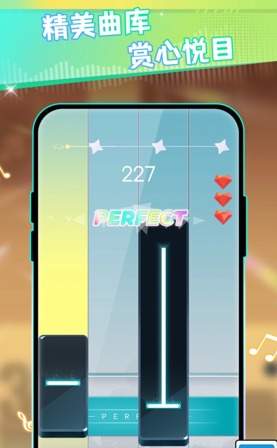 指尖音乐律动大师