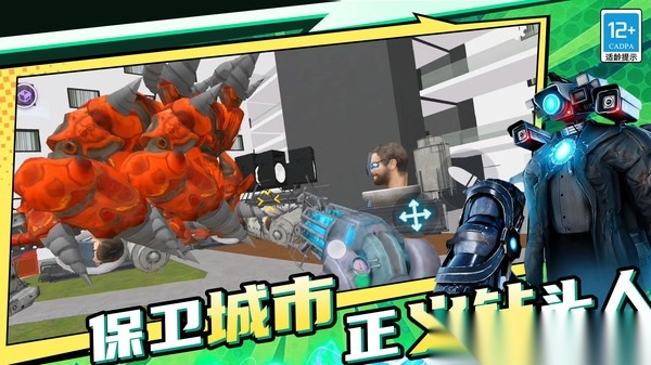 盖瑞沙盒世界图1