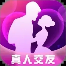 附近聊友 V1.4.4