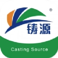 铸源优品 v1.0.3