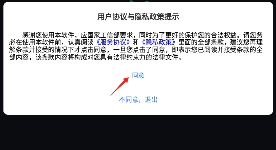 造梦阁推文助手