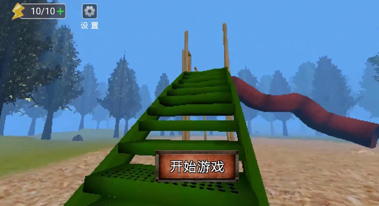 午夜惊魂梦魇图2