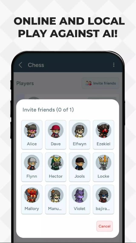 全方位国际象棋图2