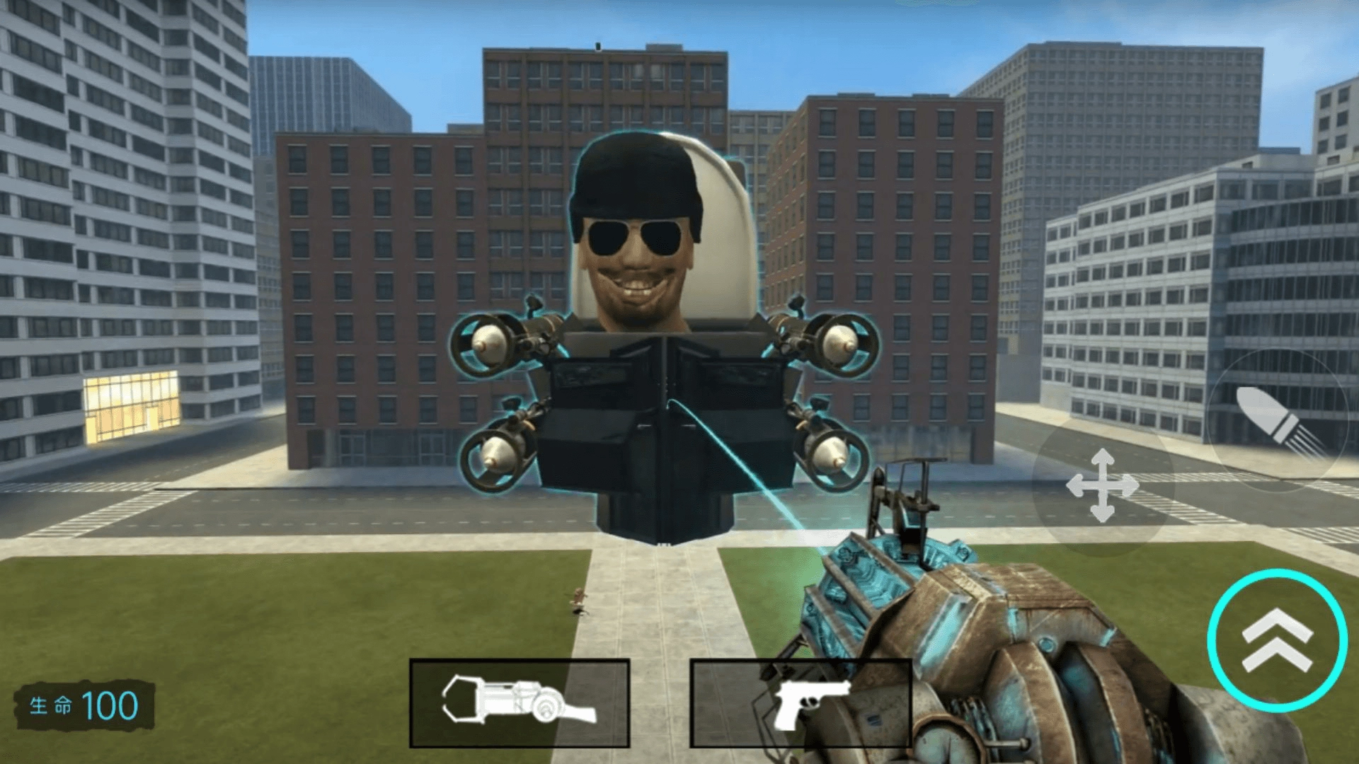 盖瑞模组逃离纸片人图3