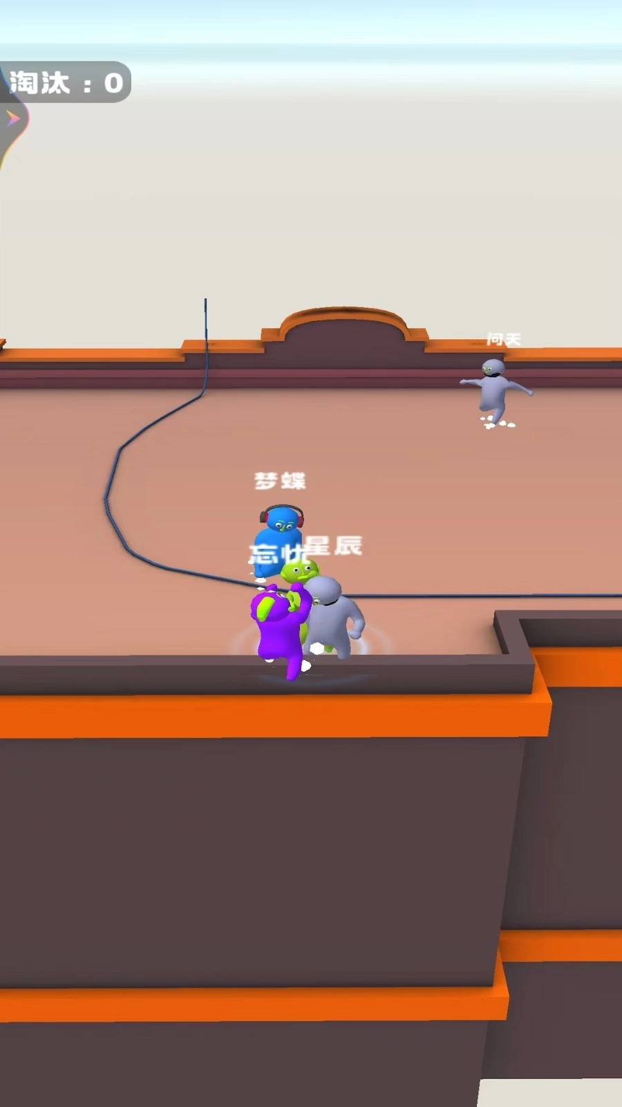 布娃娃战斗模拟