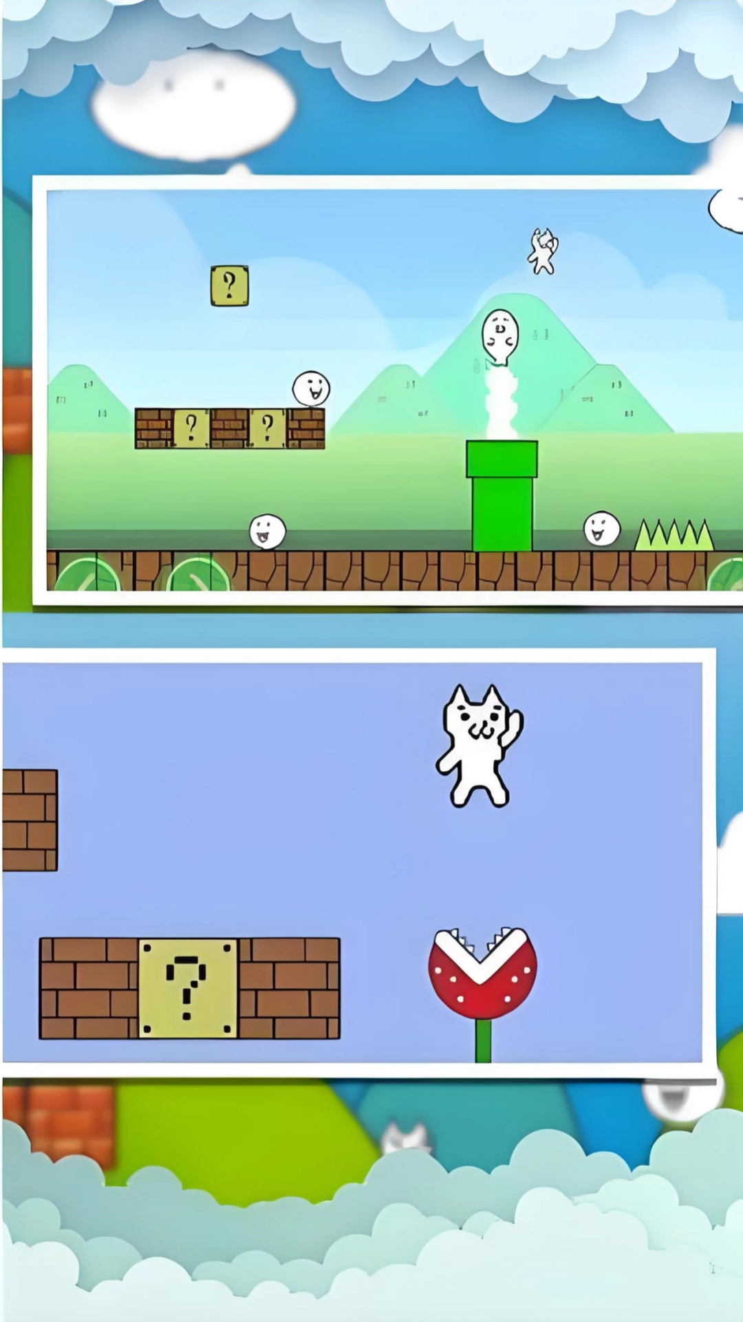 哈基米大冒险图1