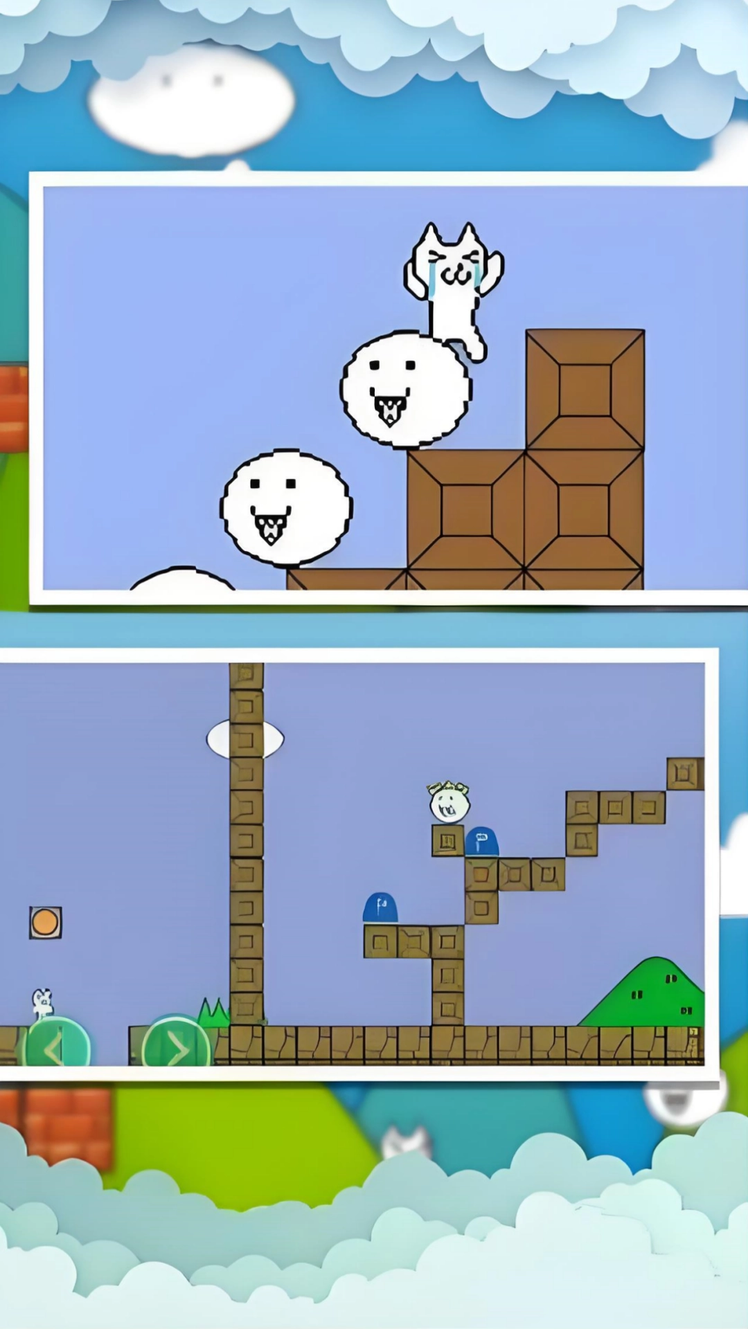 哈基米大冒险图2