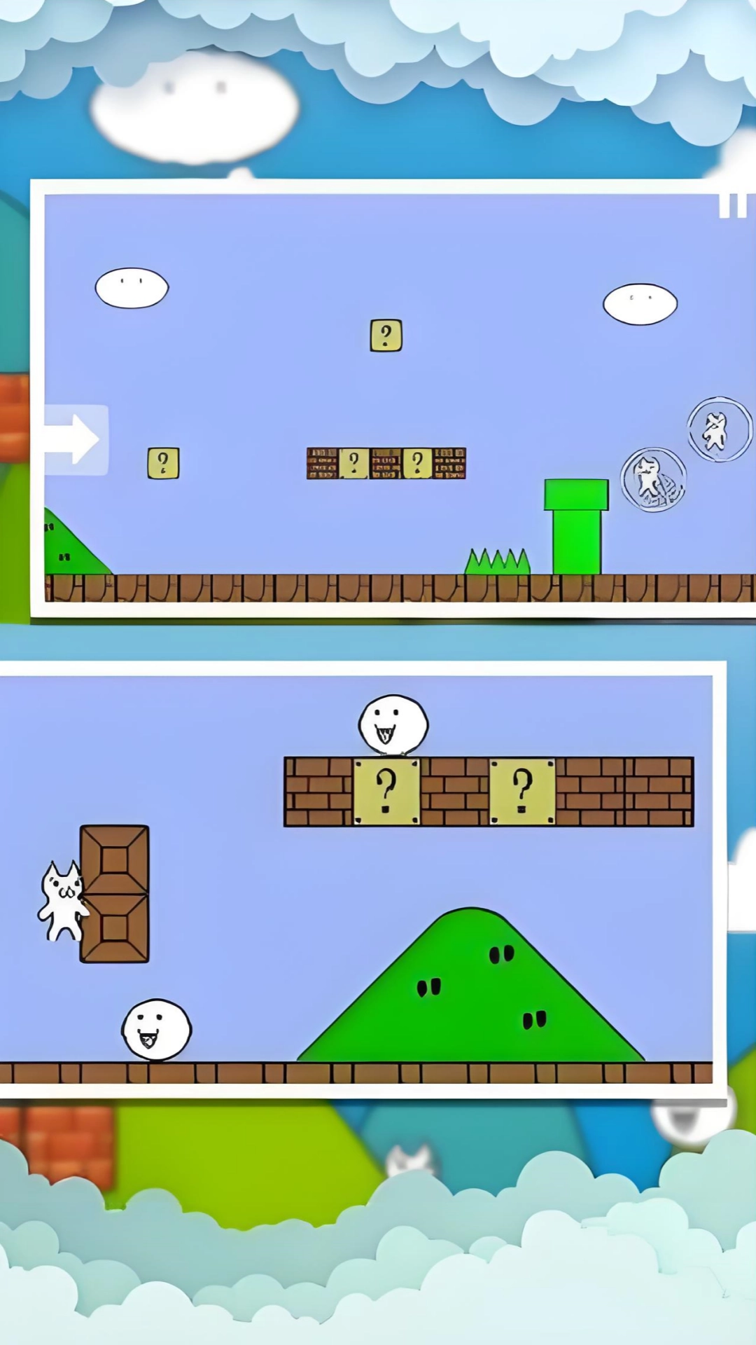 哈基米大冒险图3