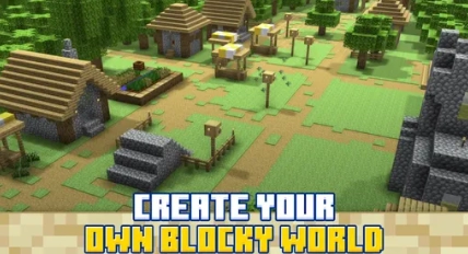 荒野工艺神秘之地