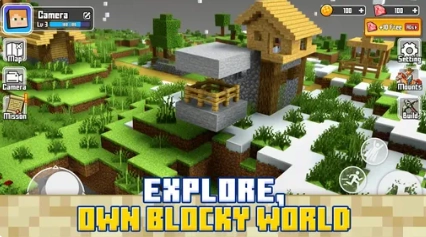 荒野工艺神秘之地