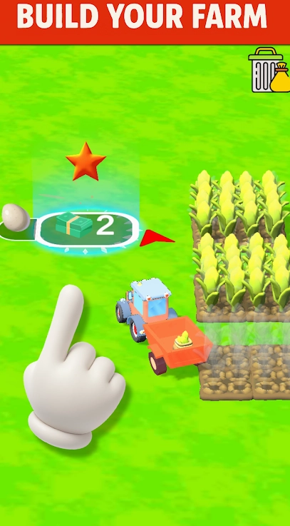 迷你农场市场图2