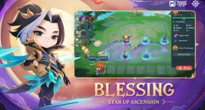 神奇国际象棋加油吧