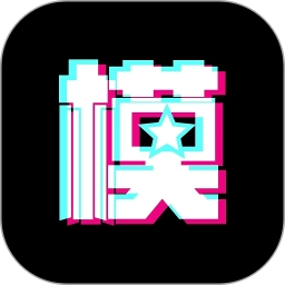 模趣赏官网版下载-模趣赏安装包下载