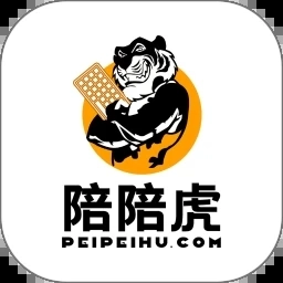 陪陪虎正式版下载-陪陪虎最新下载