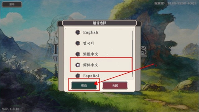冒险者与被遗忘的秘宝