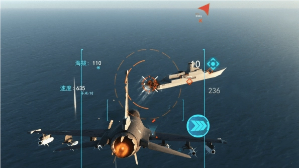 飞行员飞机模拟器