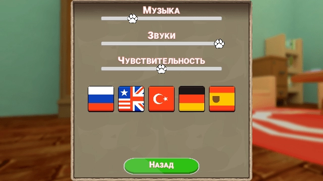 浣熊恶作剧爷爷