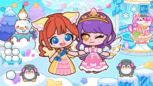 皮皮的冰雪梦幻小镇