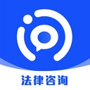 问必答法律咨询