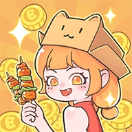 喵喵店长开张咯