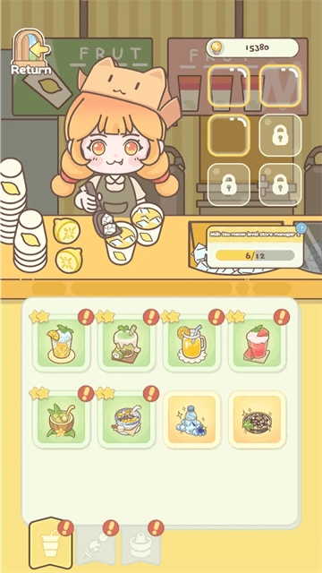 喵喵店长开张咯