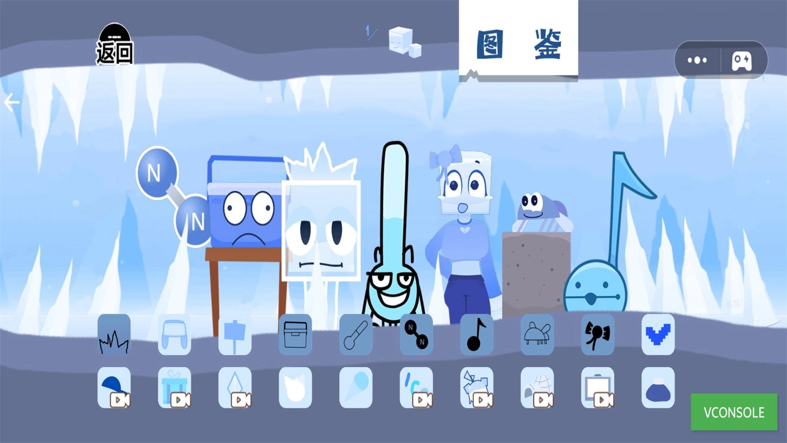 全民宠物狂欢-图2