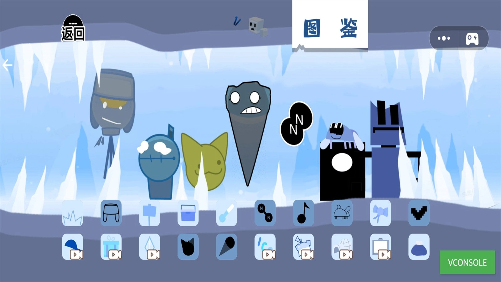 全民宠物狂欢-图3