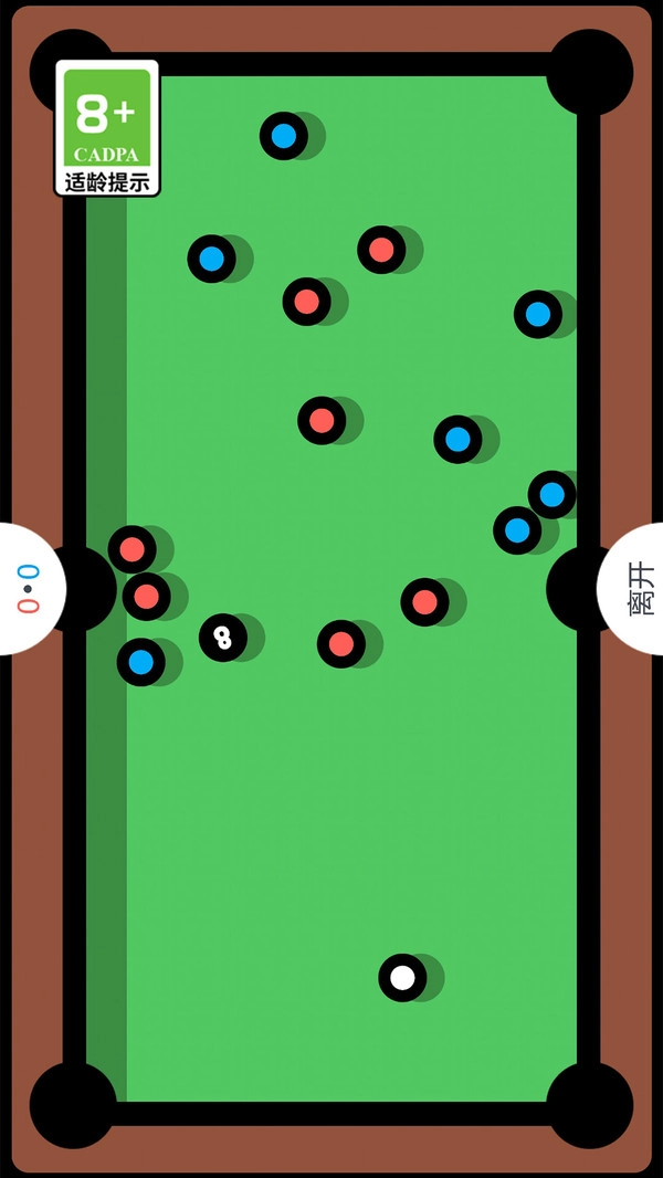 双人解压宝典(4)