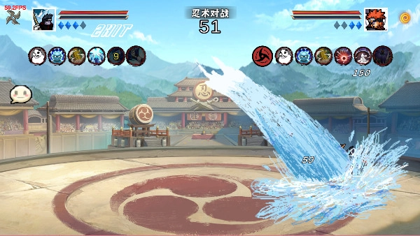 像素火影次世代鬼鲛