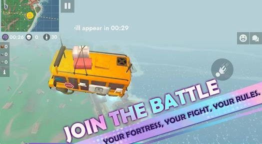 堡垒地带皇家战役